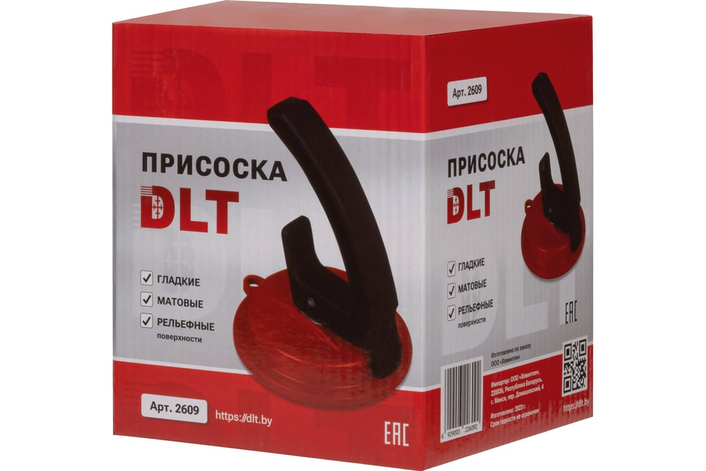 Присоска DLT для гладких, матовых и рельефных поверхностей, удерж.вес до 30кг 2609