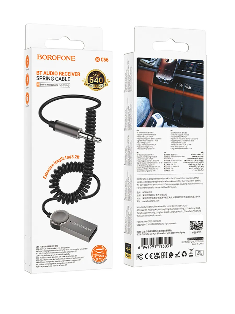 Bluetooth адаптер BC56