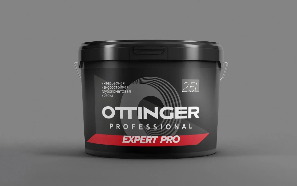 Краска дисперсионная акриловая OTTINGER Expert Pro интер. база 3 2.5л