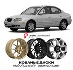 КОВАНЫЕ ДИСКИ для Hyundai Elantra II J2 1995-2000