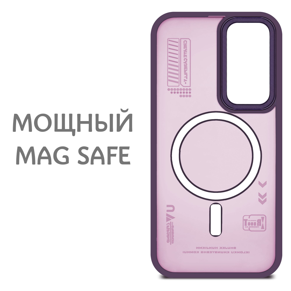 Дизайнерский чехол из мягкого пластика для SAMSUNG GALAXY A35 с MagSafe и усиленной защитой камеры