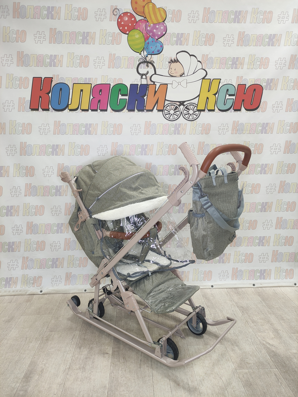 Санки-коляски "Ника детям 7-8K" оливковый