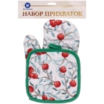 Прихватка в наборе с варежкой «Вишня», бежевый, 17,5*17,5 см и 27*17 см