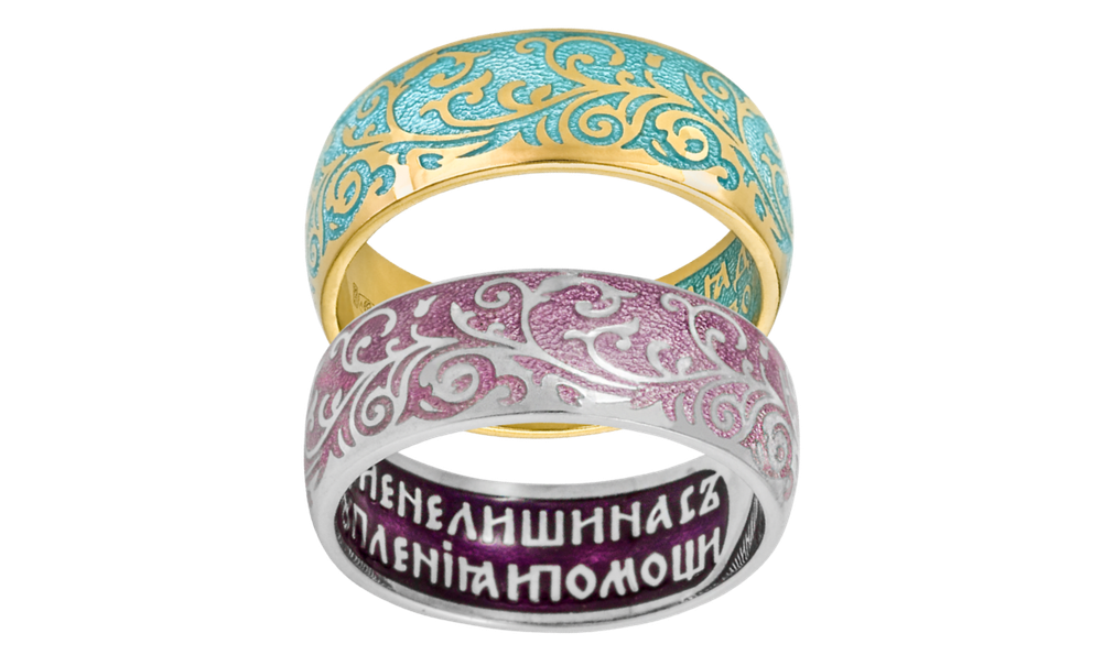Кольцо «Молитва Пресвятой Богородице перед иконой „Умиление“» Кольцо «Молитва Пресвятой Богородице перед иконой „Умиление“»