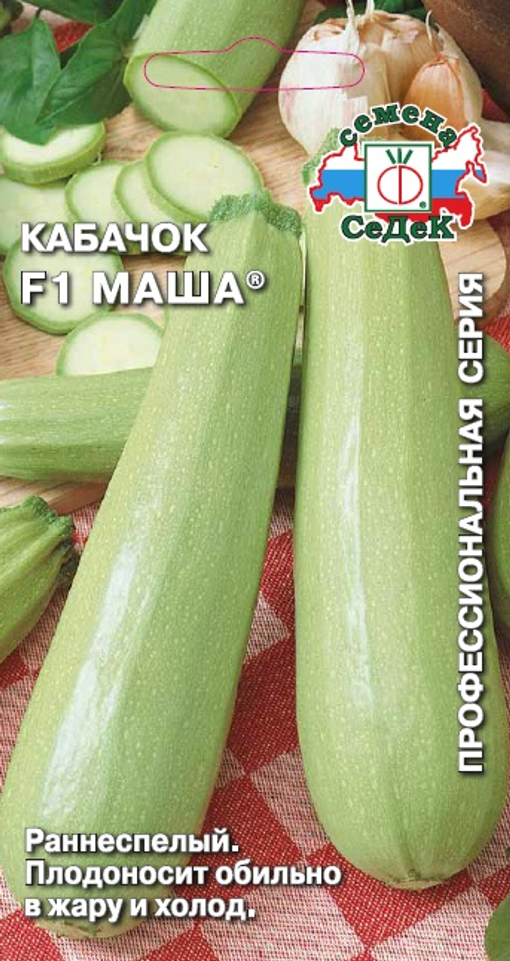 бьлб
