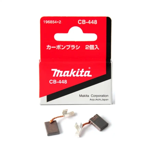 Графитовые щётки CB448 Makita 196854-2