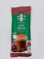 Starbucks кофе растворимый ассорти 7 вкусов, 7 саше-пакетиков, 149.5 г (Турция)