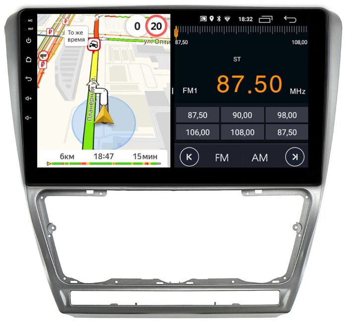 Магнитола для Skoda Octavia A5 2004-2013 (рамка серебро) - Parafar PF005SFHD на Android 13, CarPlay, 4G SIM-слот