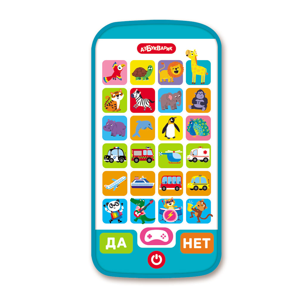Игровой смартфончик Веселая викторина