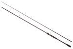 Удилище HIGASHI Gladiator 2,7m 30-80g