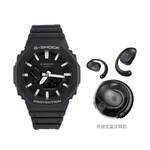 G SHOCK Men Watch