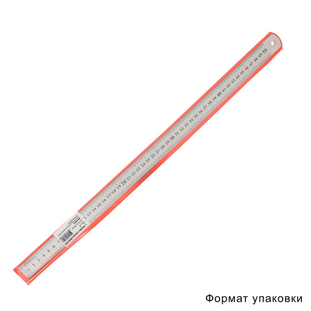Линейка стальная Maxwell 100 см, 1.0 мм, арт.MAX.8109 ПВХ чехол
