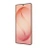 Смартфон Samsung Galaxy S26 Ultra 12/256GB Pink Gold
