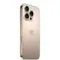 Apple iPhone 16 Pro Max 512GB Desert Titanium (Пустынный Титан)