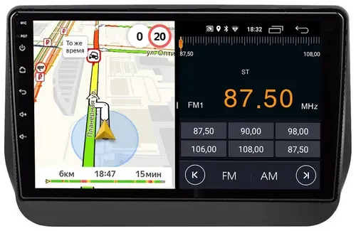 Магнитола для Hyundai Grand Starex 2019+ - Parafar PF587FHD на Android 13, CarPlay, 4G SIM-слот
