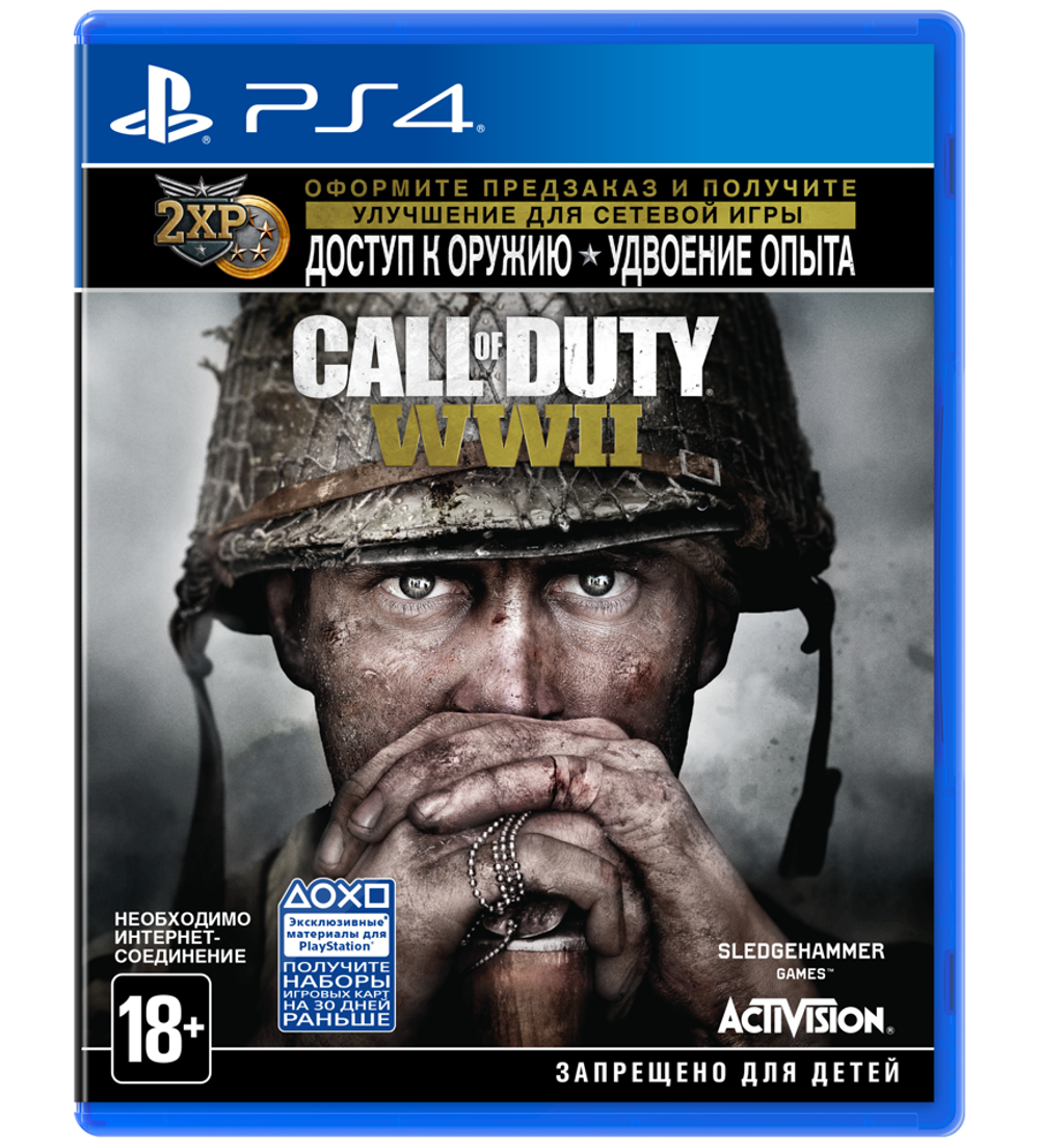 Call of Duty: WWII - Gold Edition