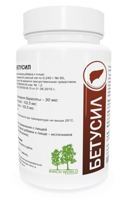Бетусил (экстракт бересты, расторопша, корень одуванчика)