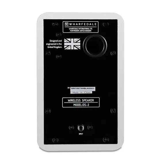 Wharfedale DS-2 White