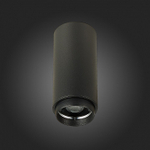 Накладной светильник ST-Luce Zoom ST600.442.10