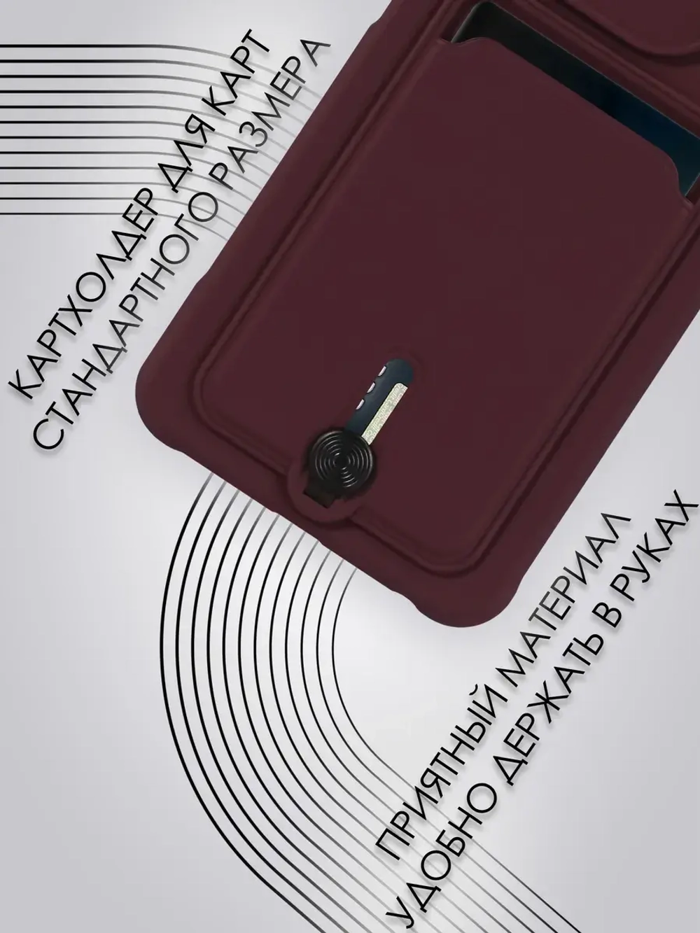 Чехол на Infinix Hot 40i