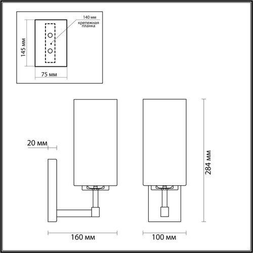 Настенный светильник Odeon Light KASALI 4990/1W