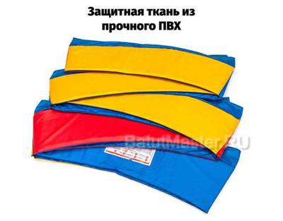 Батут с сеткой, диаметр 7 фт