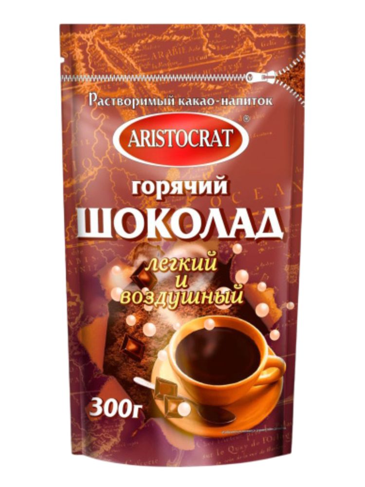 Горячий шоколад Aristocrat лёгкий и воздушный 300 г x 4 шт
