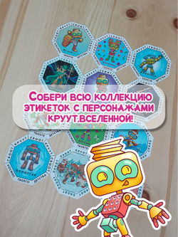 Платье для девочки теплое CROOT