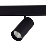 Светильник трековый SKYLINE 48 LED 1х20W