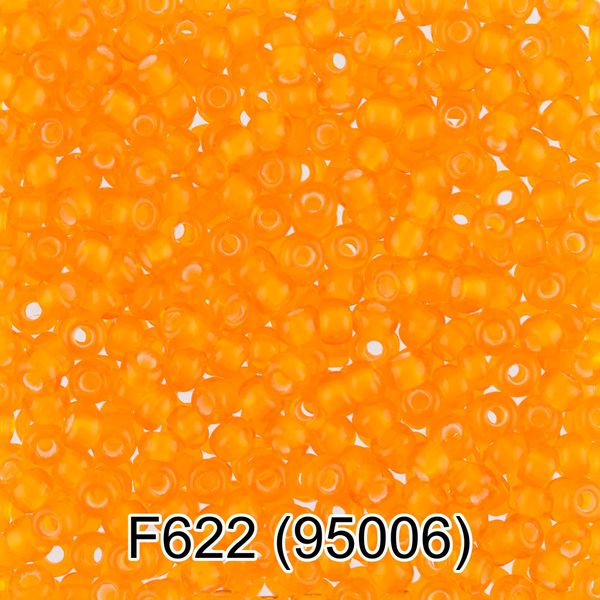 Бисер Gamma 10/0 (2.3 мм), 50 г (10х5 г), 1-й сорт F622 оранжевый, 95006, круглый 6