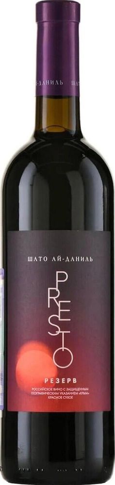 Вино Резерв Престо