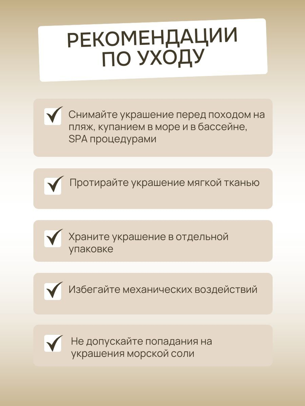 Серьги керамика темно-зеленые