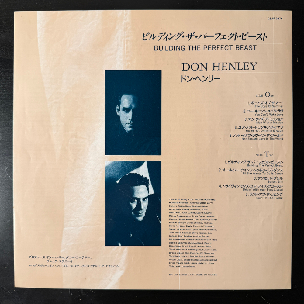 Don Henley ‎– Building The Perfect Beast (Япония 1984г.)