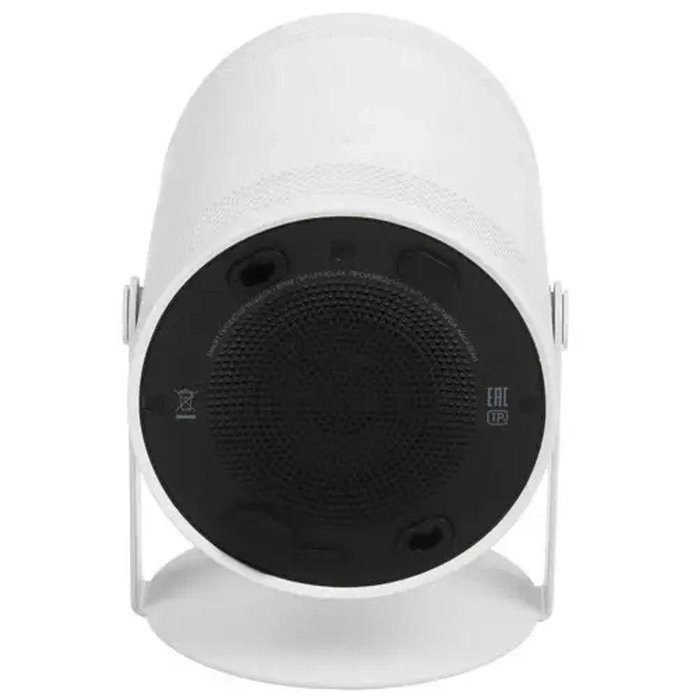 Проектор портативный Samsung The Freestyle 2nd Gen LFF3C, белый