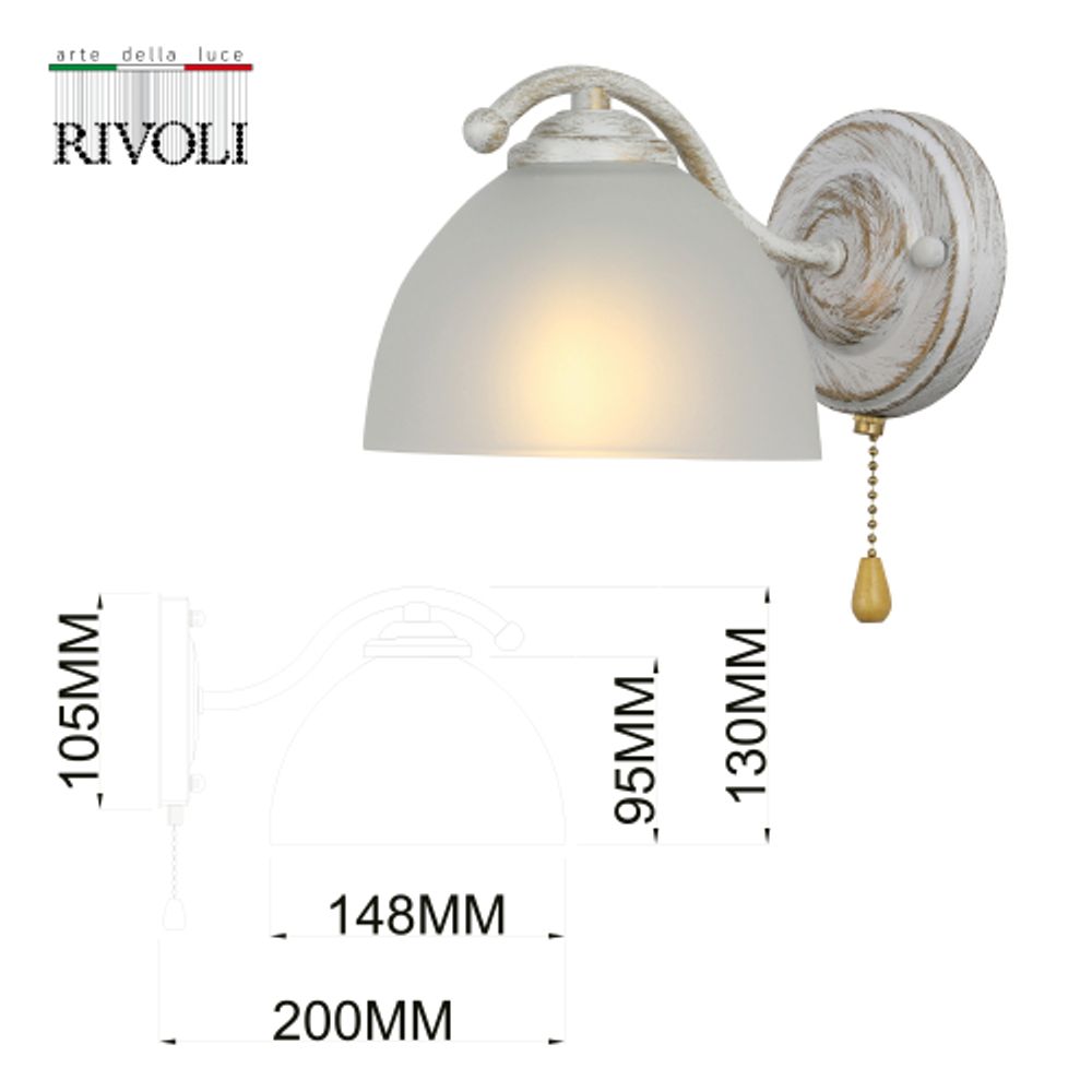 Бра светильник Rivoli Valerie 9169-401 1 х Е27 40 Вт классика с выключателем | Rivoli