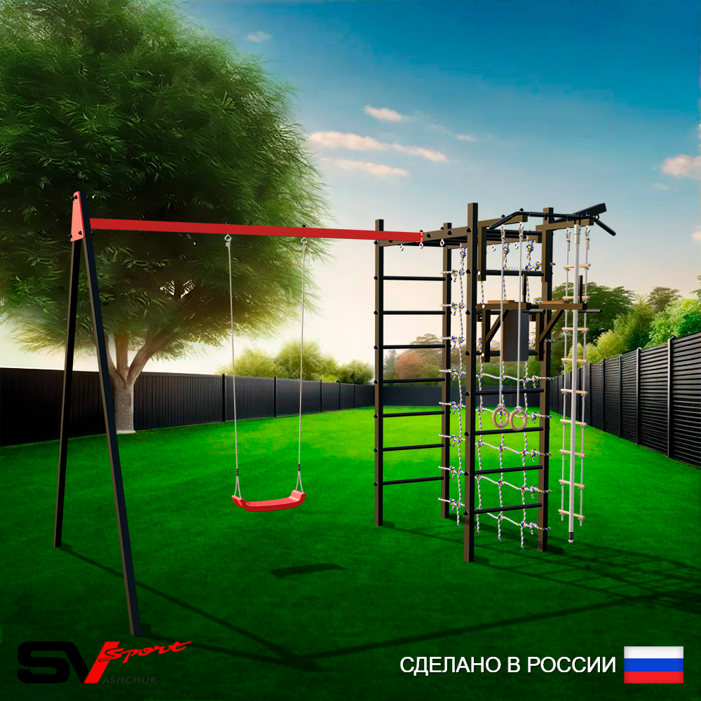 Уличный спортивно-игровой комплекс Sv Sport У3402В1 (Турник/Брусья/"Лодочка"/Подвесы на втулке/Кронш бокс/Канат/Кольца/Лестница/Сетка)