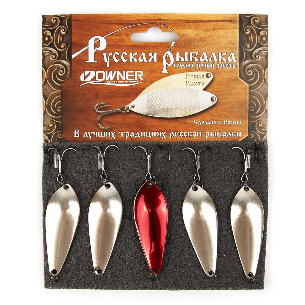 Блесна "Русская рыбалка" колебалка Атом Малый (10гр)