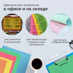 Бумага цветная BRAUBERG, А4, 80 г/м2, 250 л., (5 цветов х 50 л.), интенсив, для офисной техники, 112464