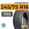 Antares Grip 20 245/75 R16 111S