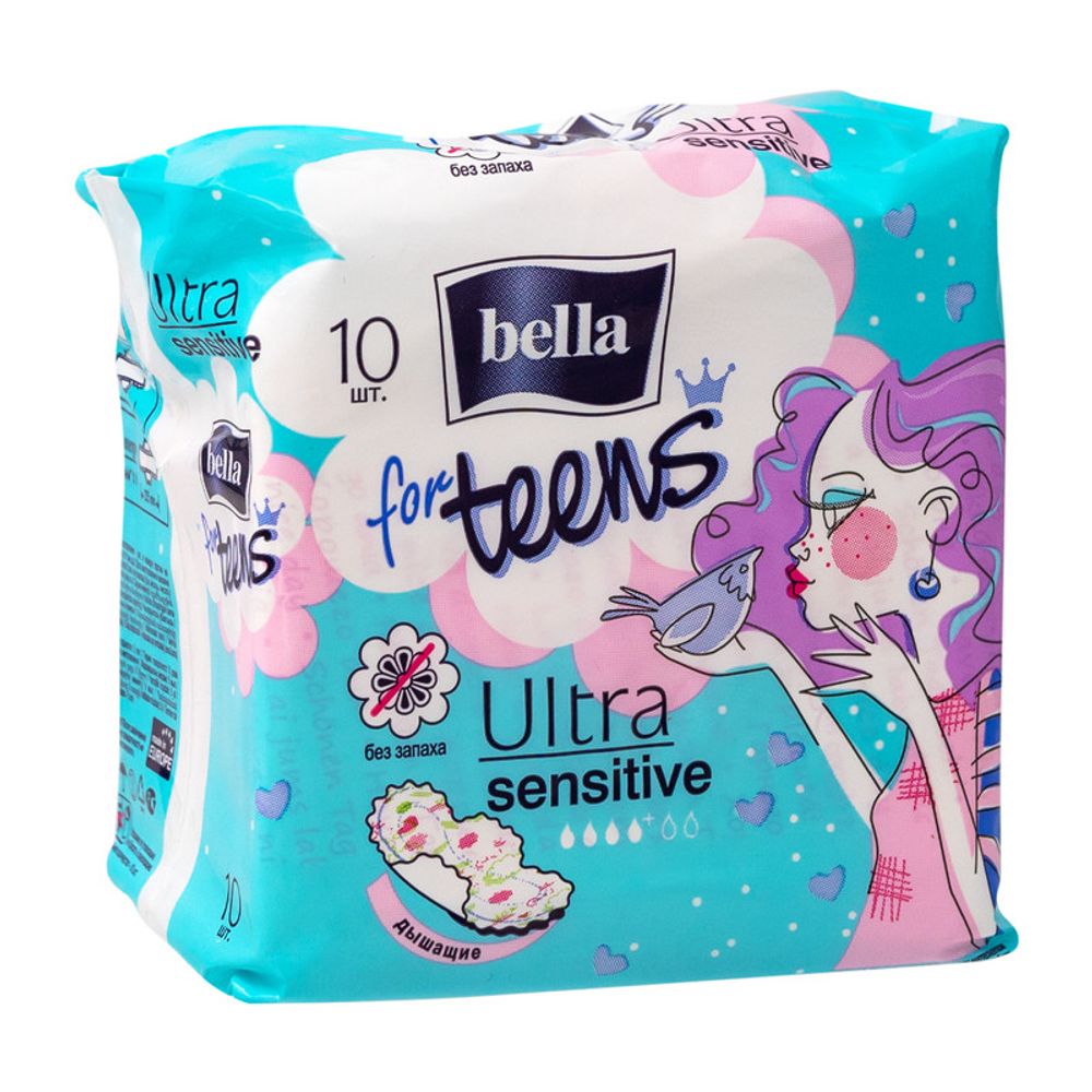 Прокладки BELLA SENSITIVE FOR TEENS  10шт