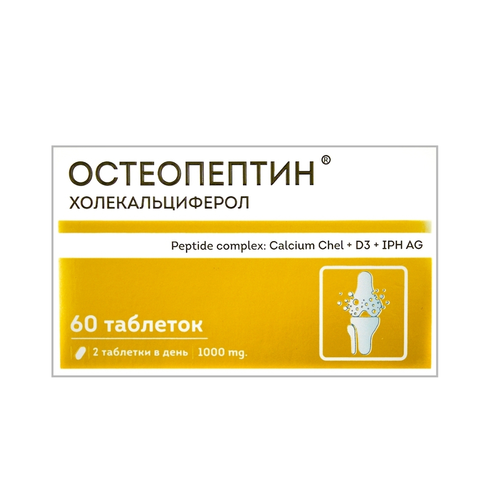 VEROVER PHARMA Остеопептин кальций хелат, витамин D3 в таблетках, 60 шт.