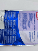 Жевательная резинка Jenkki Professional Junior с ксилитом и натуральным соком, со вкусом черники и клубники, 75 г (из Финляндии)