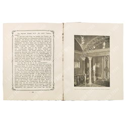 Wiltschkowski S. v. Zarskoje Sselo / Вильчковский С. Н. Царское село. [1912]