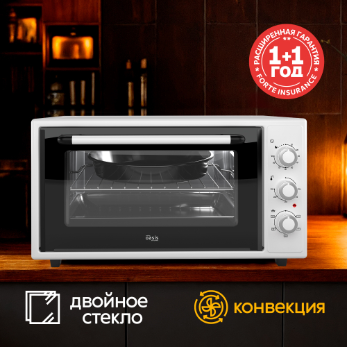 Электрическая мини-печь Oasis M-50CW2
