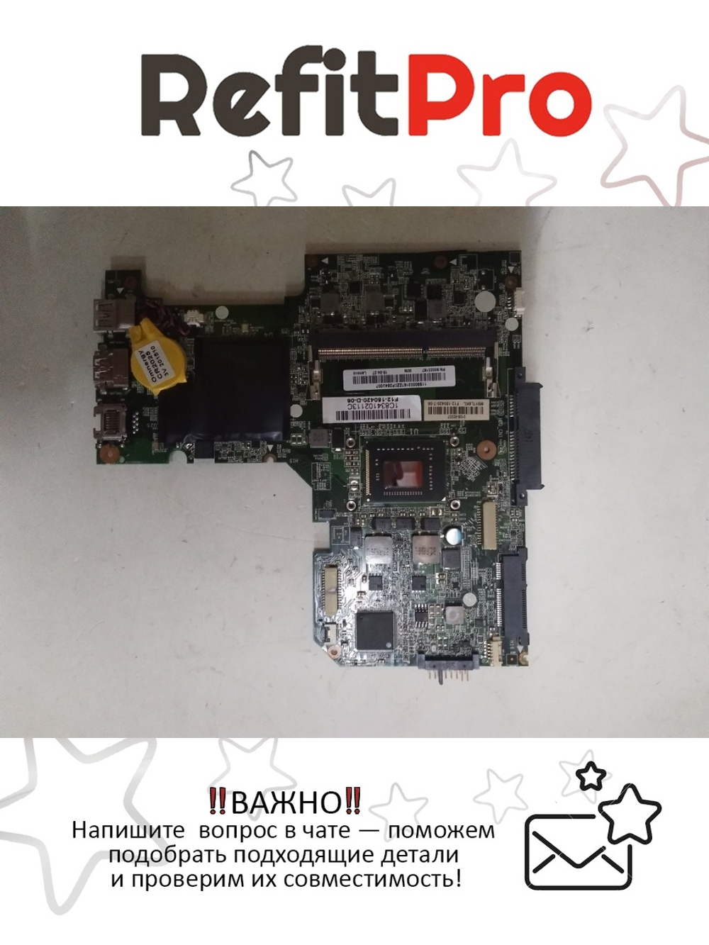 Материнская плата для ноутбука Lenovo IdeaPad S210 W8P UMA HM76 987U (90003167), оригинал