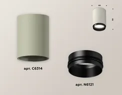 Точечный светильник Techno Spot XS6314021 Ambrella