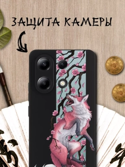 Чехол на Xiaomi Redmi Note 13 4G с принтом