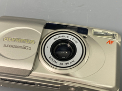 Olympus SuperZoom 80G