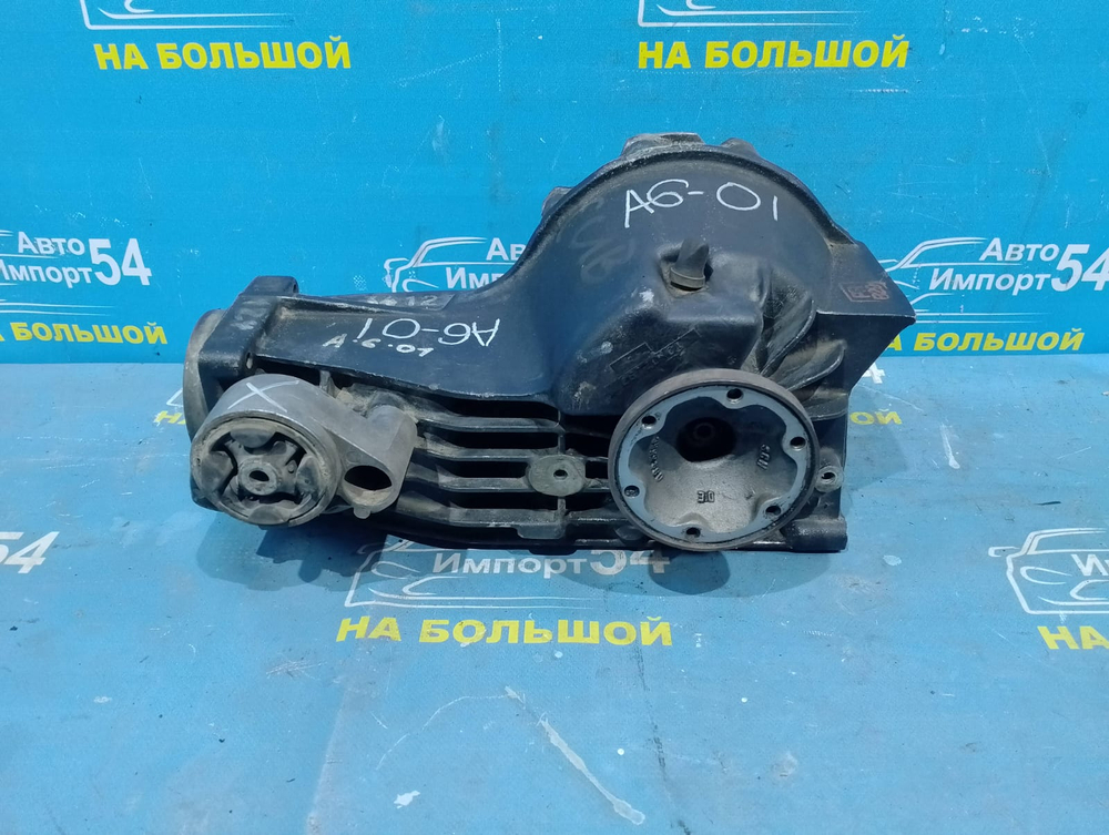 Редуктор заднего моста AUDI A6 1999