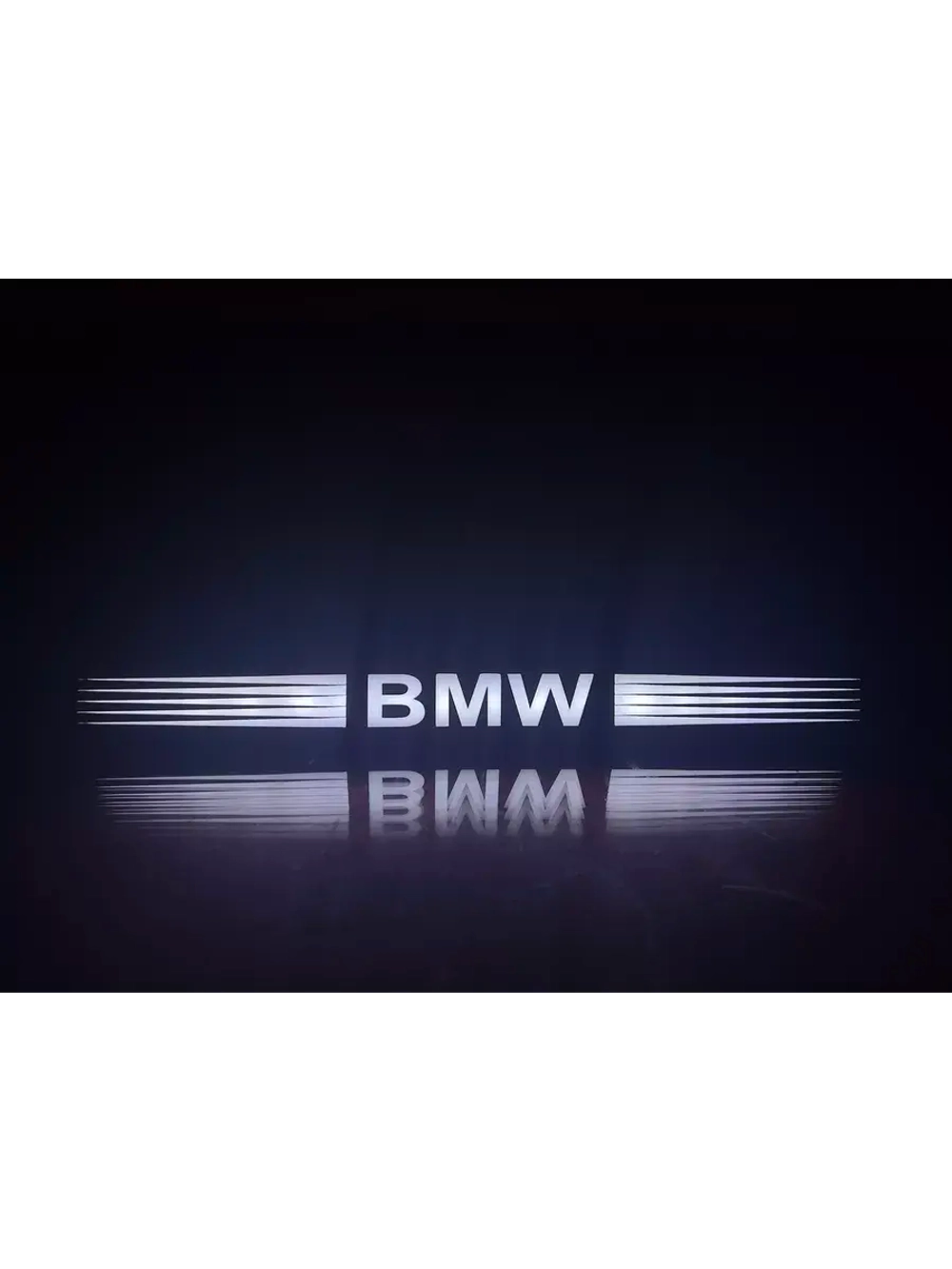 Рамка для номера с подсветкой, пластик ABS. BMW. Подсветка б